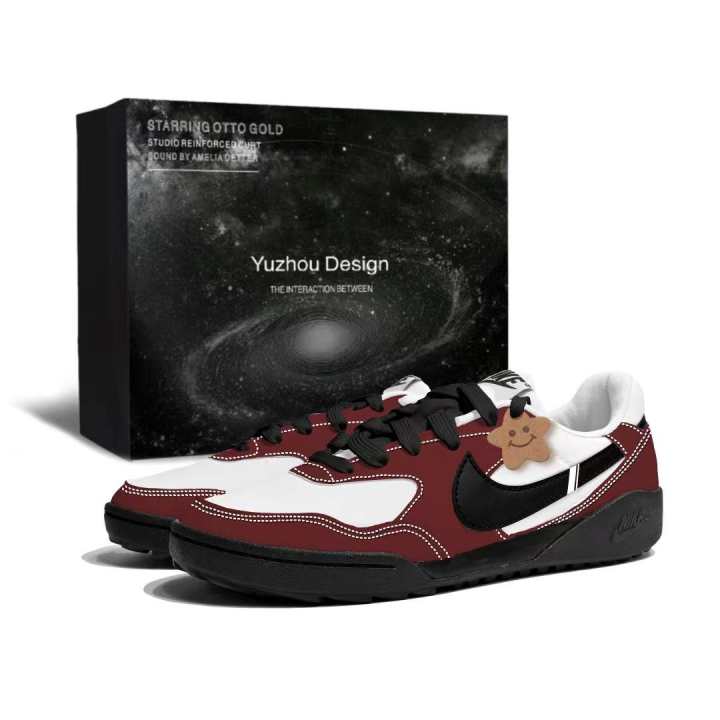 Nike Nike Terra Manta Twilight Planet Casual Shoes Unisex