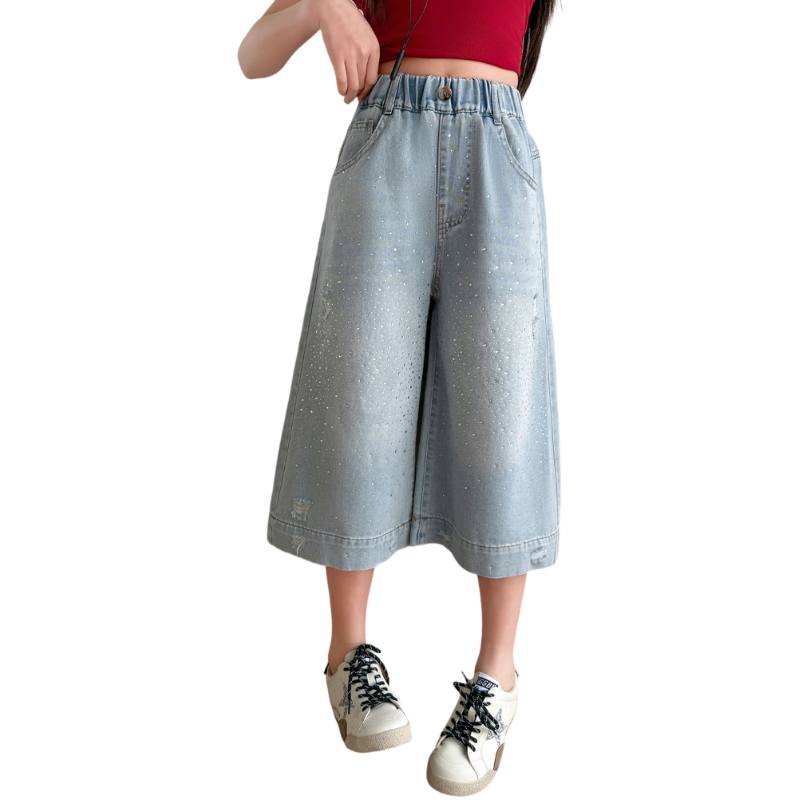 YALU Grade School Jeans Thin