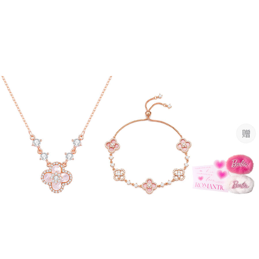 Barbie Swarovski Crystal Necklaces Women's