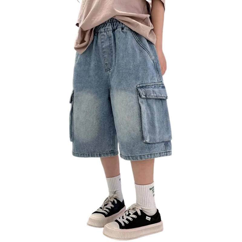 YALU Grade School Shorts Thin