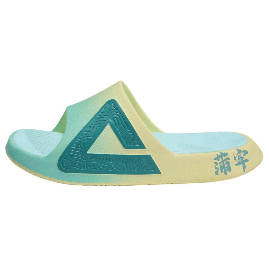 PEAK x IDX Tai Ji1.0 EVA Slide Slippers Men's Green Yellow