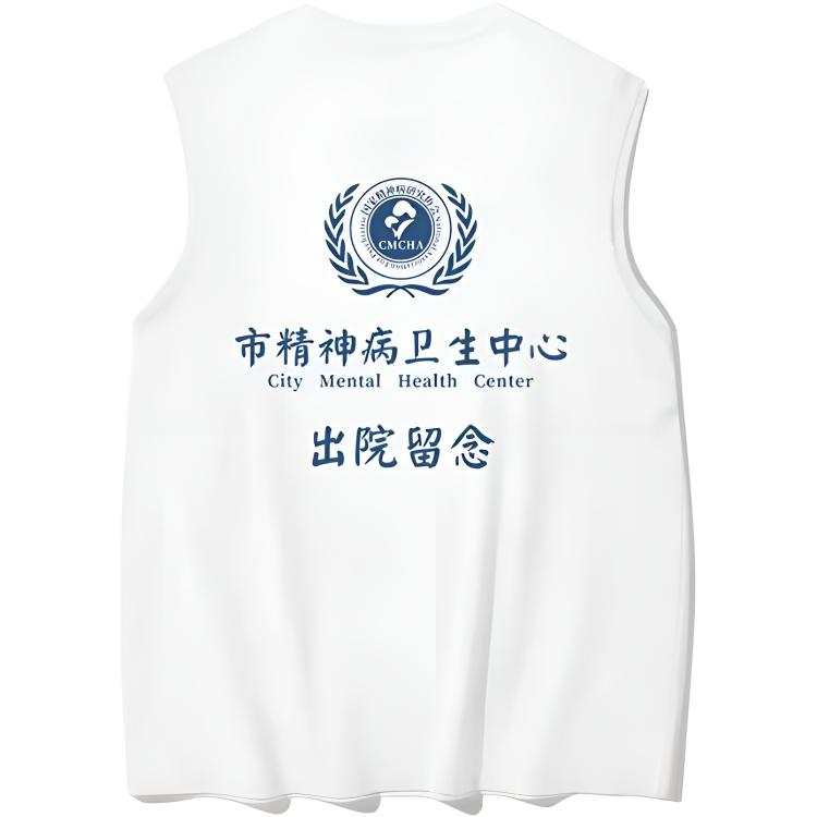 Lnga Landgre Tank Tops Unisex Crew Neck Thin Sleeveless