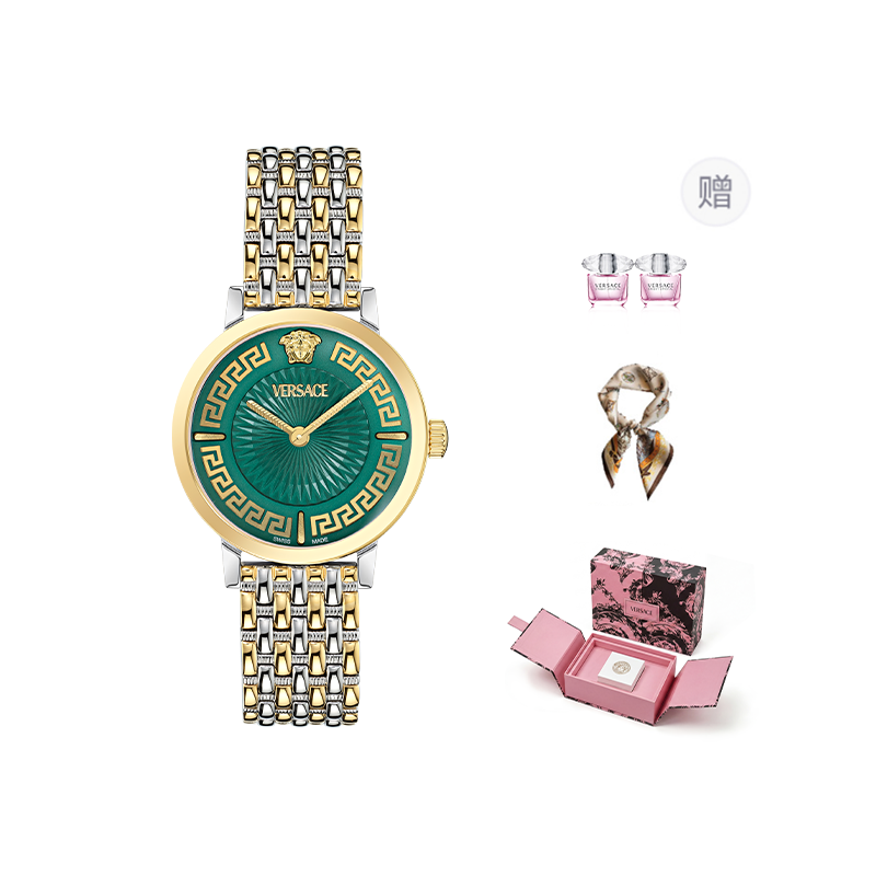 VERSACE Versace Greca Fortuna 35mm