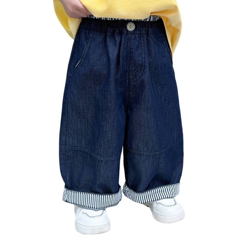 YALU Jeans Children Aged 3 7 Years Old