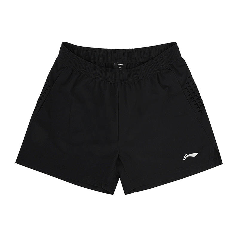 Li-Ning Li Ning Sports Competition Pants Unisex High Rebound Comfort Quick Dry Cool