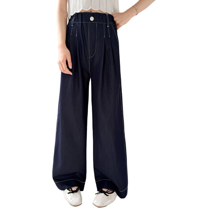 YALU YALU Grade School Jeans Thin