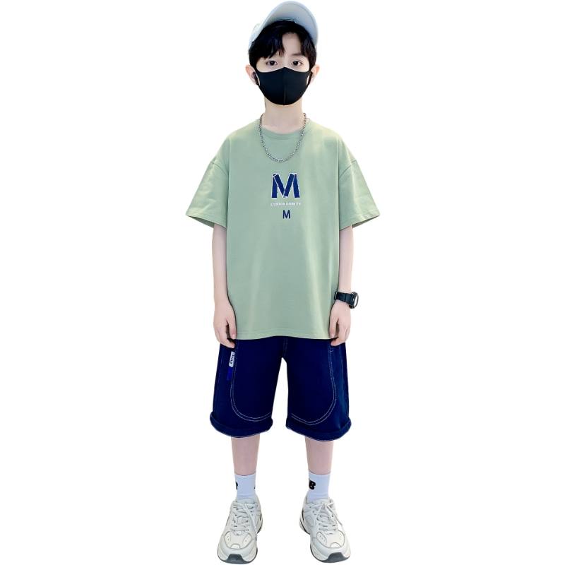 YALU Casual Sportswear Teenagers