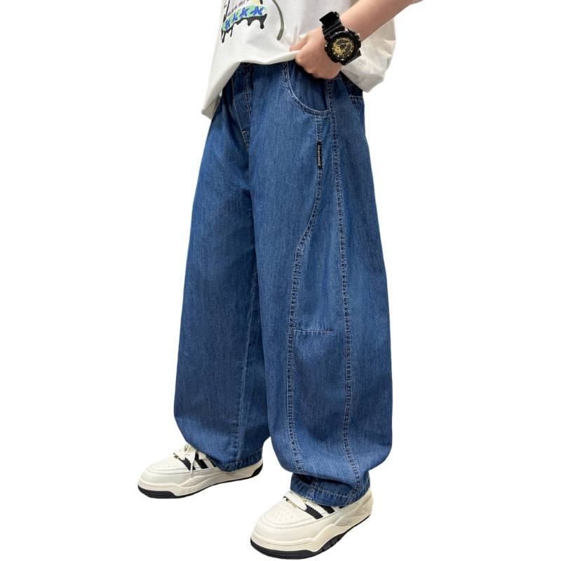 YALU YALU Grade School Jeans Thin
