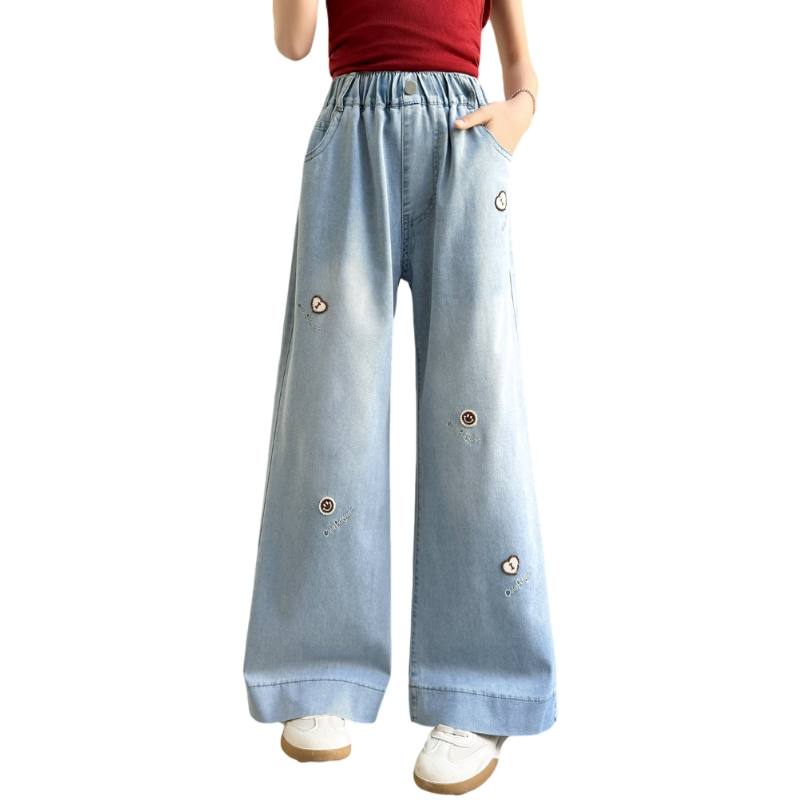 YALU Grade School Jeans Thin