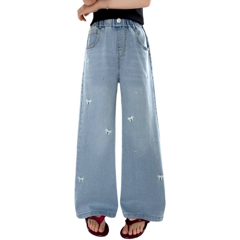YALU YALU Grade School Jeans Thin