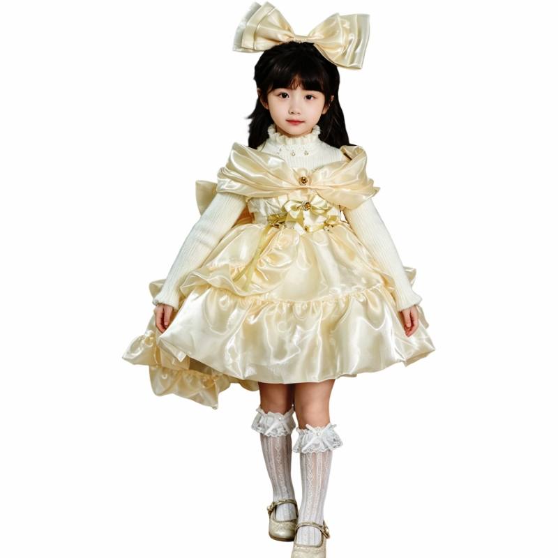 YALU Children Aged 3 7 Years Old YALU Skirt Set