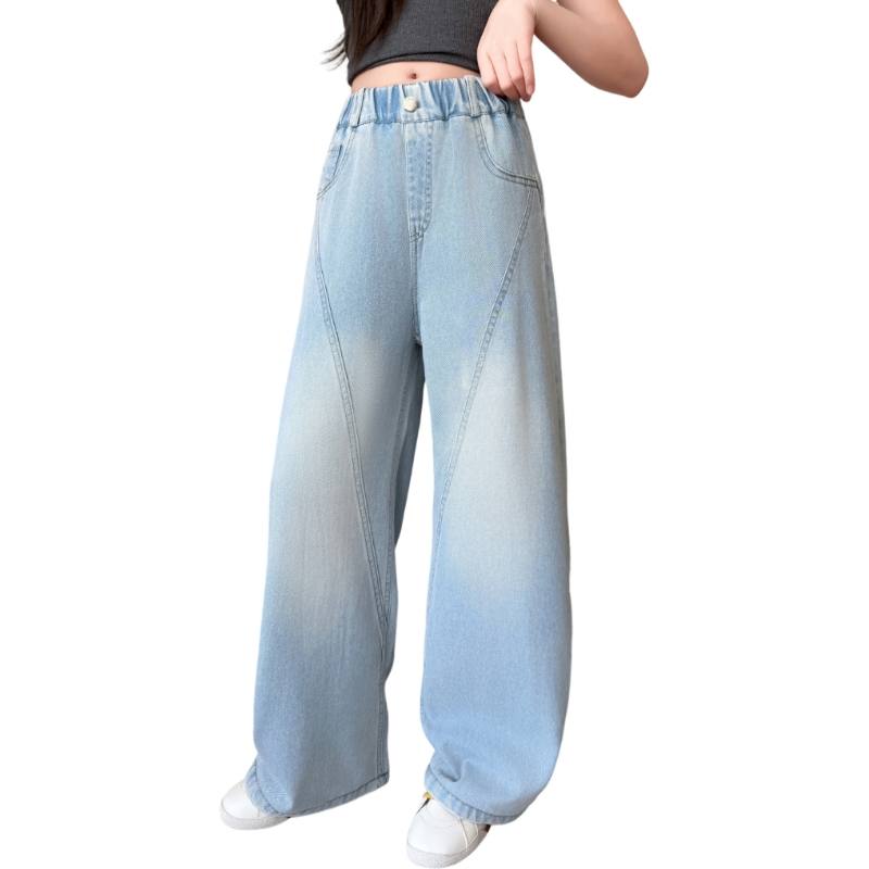 YALU YALU Grade School Jeans Thin