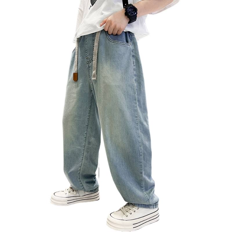 YALU Grade School Jeans