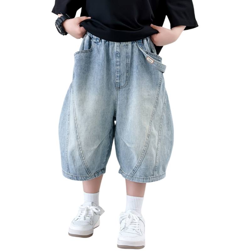 YALU Grade School Shorts Thin