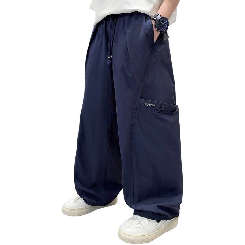 YALU Grade School Pants Thin