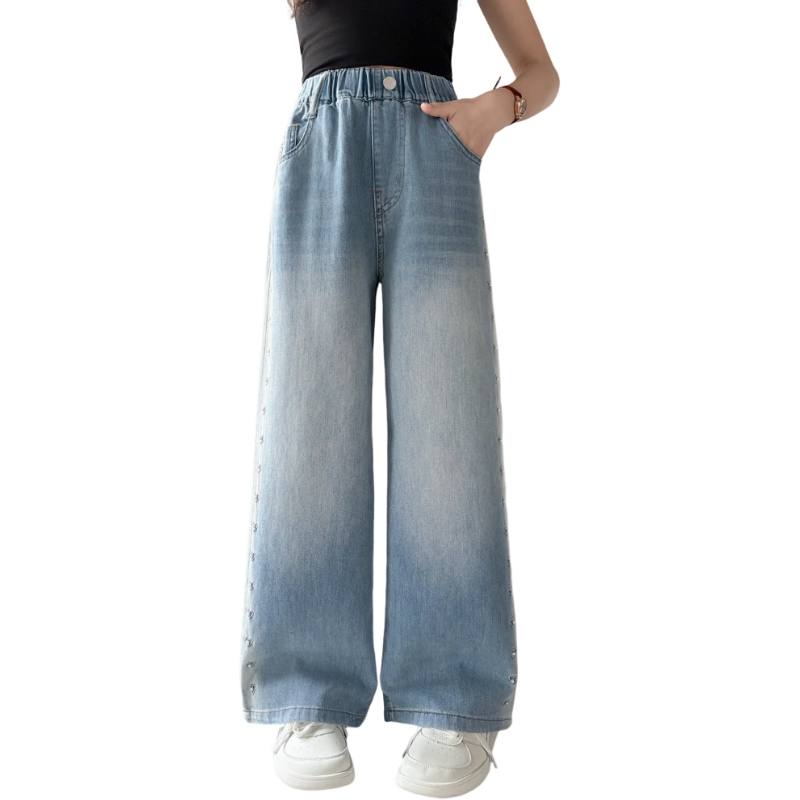 YALU Grade School Jeans Thin