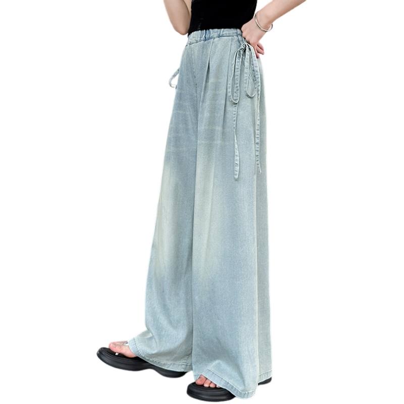 YALU YALU Grade School Jeans Thin