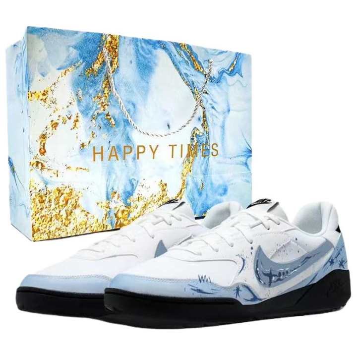 Nike Nike Terra Manta Casual Shoes Women's