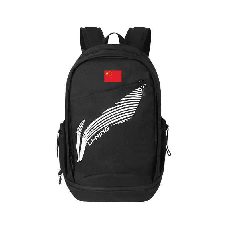Li-Ning Li Ning Polyester Backpack Unisex Multicolor
