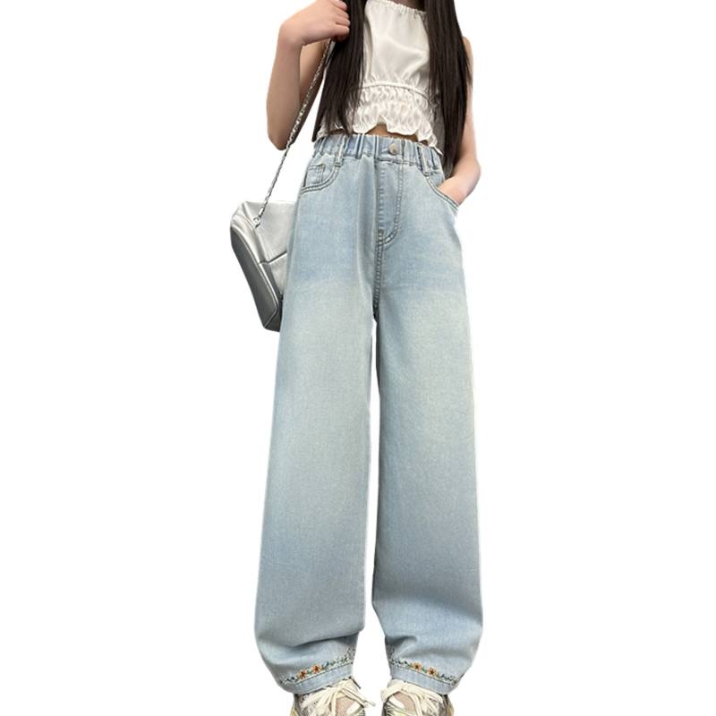 YALU YALU Grade School Jeans Thin