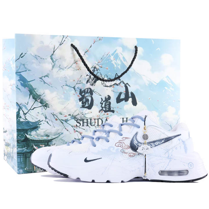 Nike Nike Air Max Fusion Synthetic Leather, Leather Low top Running Shoes Unisex Light Blue