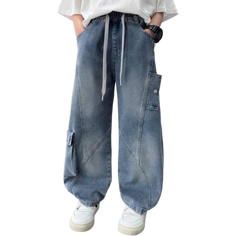 YALU YALU Grade School Jeans Thin