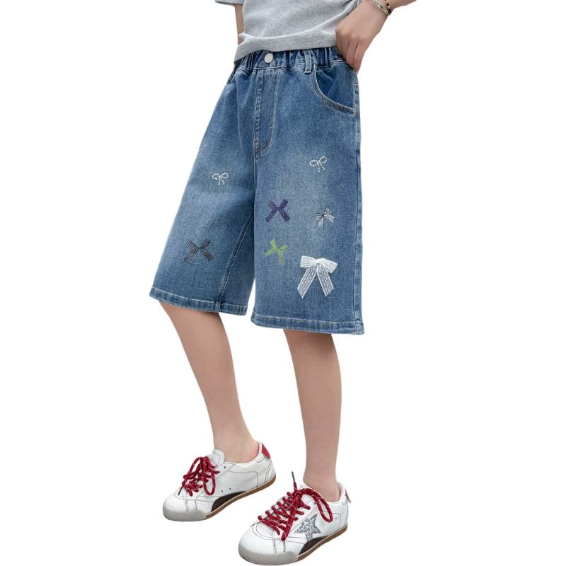 YALU Grade School Shorts Thin