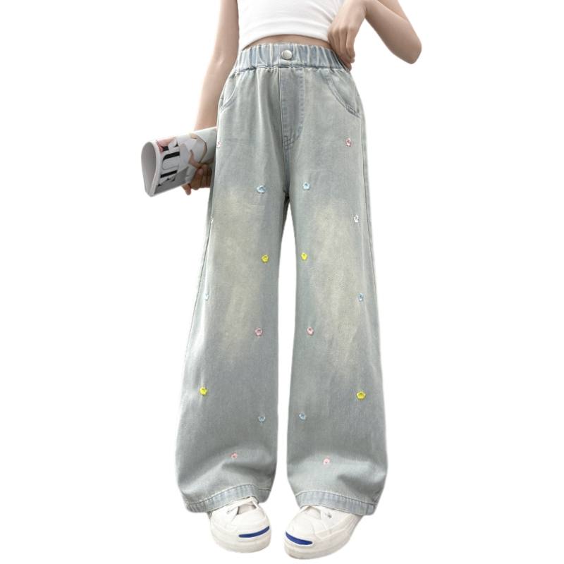 YALU Grade School Jeans