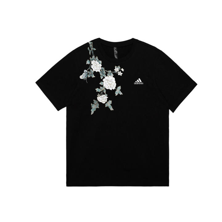 Adidas Adidas MUST HAVES T Shirt Unisex