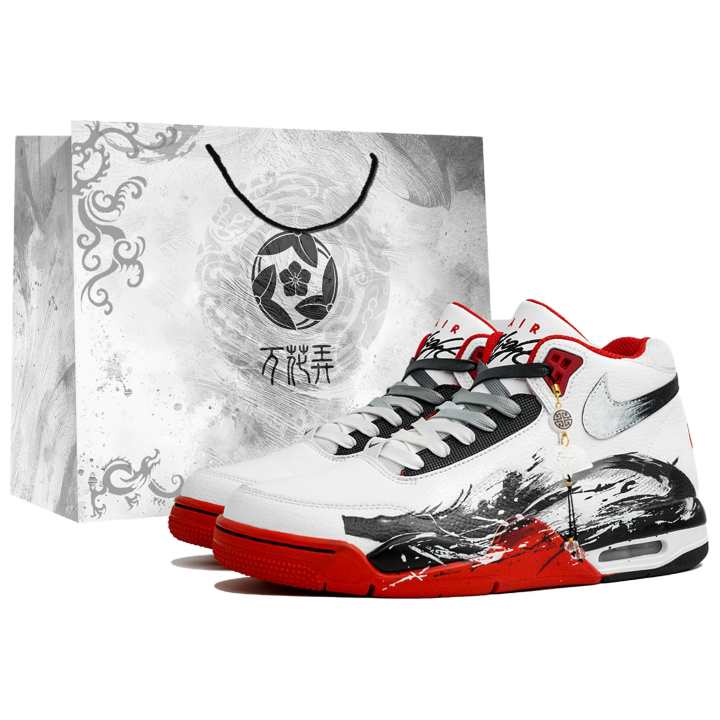 Nike Nike Flight Legacy Kaleidoscope, Dragon Across The Seas, Shopping Bag Slip Resistant Abrasion Resistant Mid top