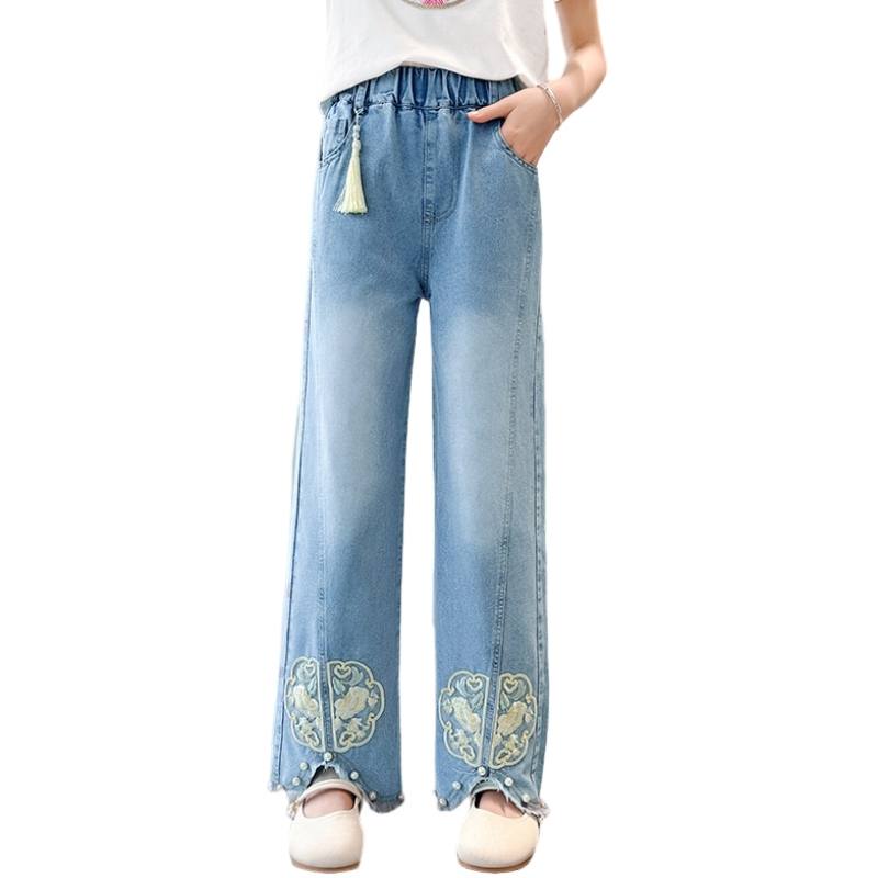 YALU YALU Grade School Jeans Thin
