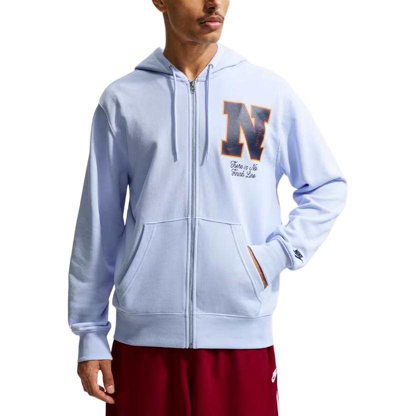 Nike Nike Sportswear Club Men's French Terry Full-Zip Hoodie
