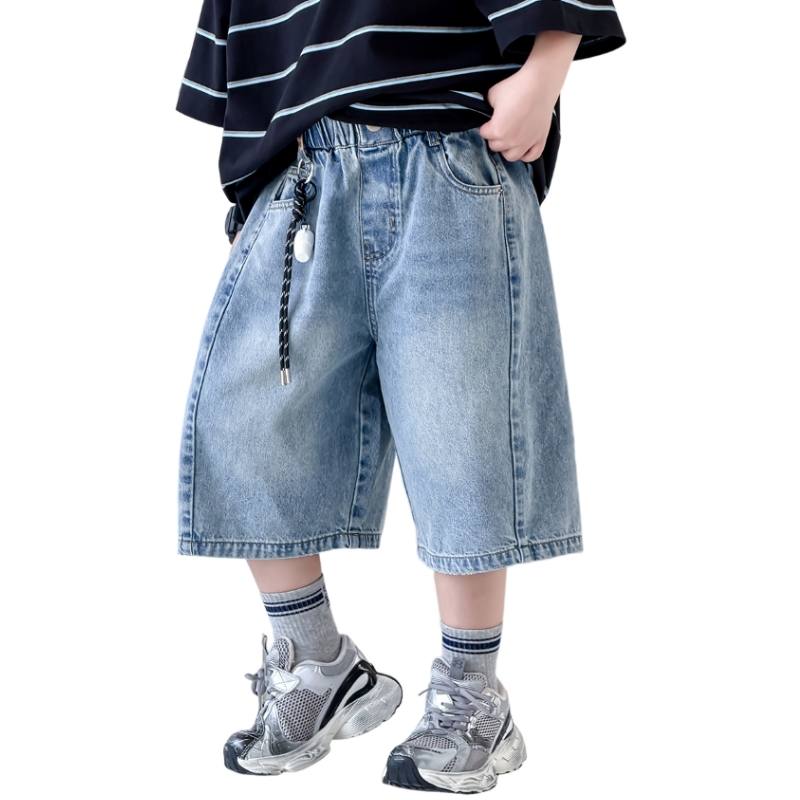 YALU Grade School Shorts Thin