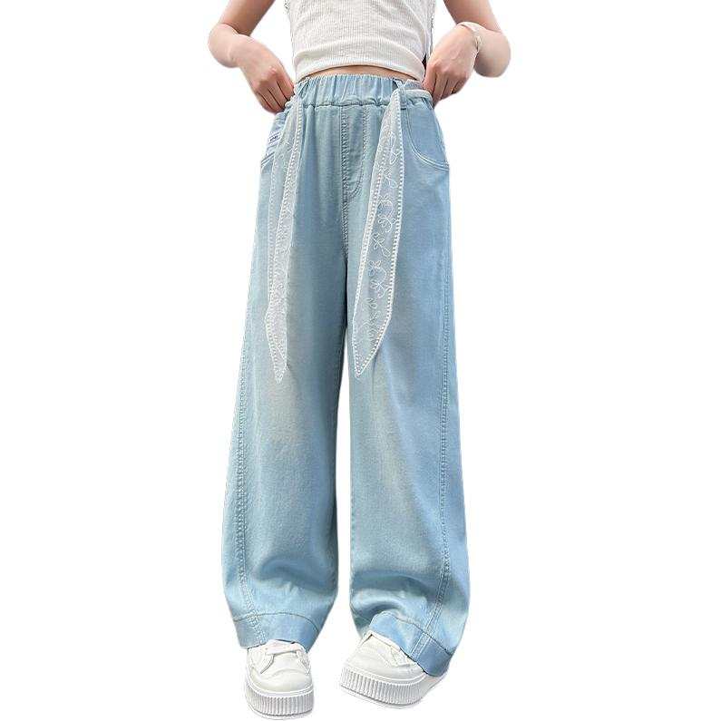 YALU YALU Grade School Jeans Thin