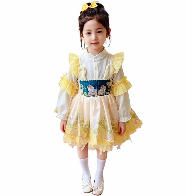 YALU Children Aged 3 7 Years Old YALU Skirt Set