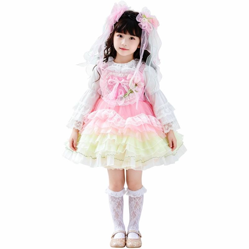 YALU Children Aged 3 7 Years Old YALU Skirt Set