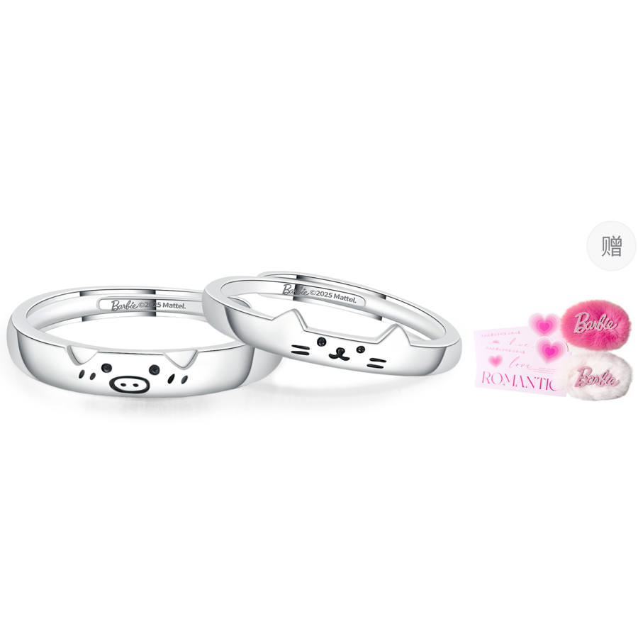 Barbie Barbie Rings Unisex