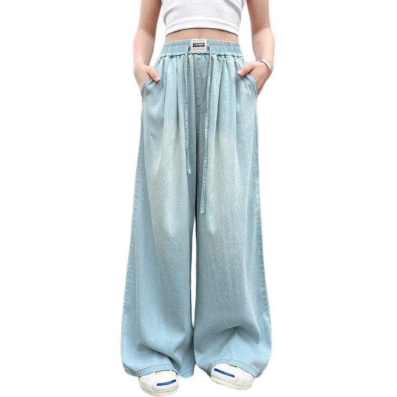 YALU Grade School Jeans Thin
