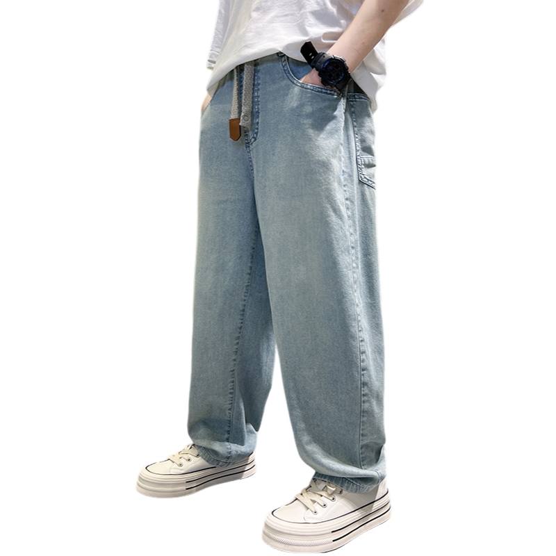 YALU YALU Grade School Jeans Thin