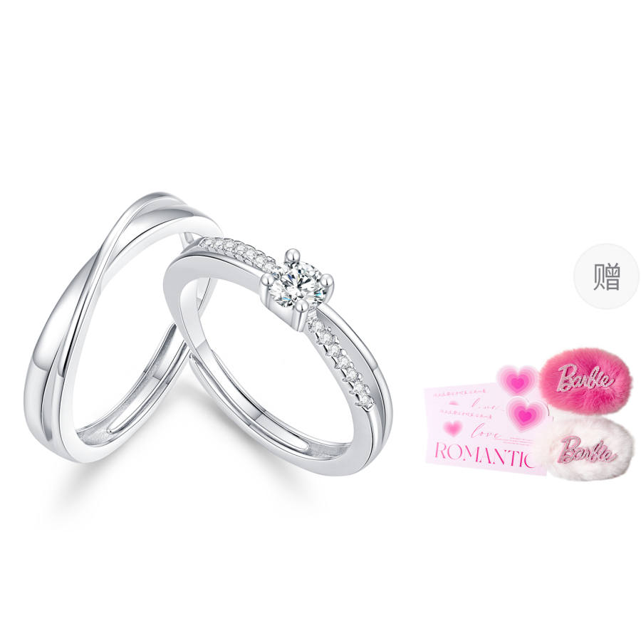 Barbie Synthetic Cubic Zirconia Rings Unisex