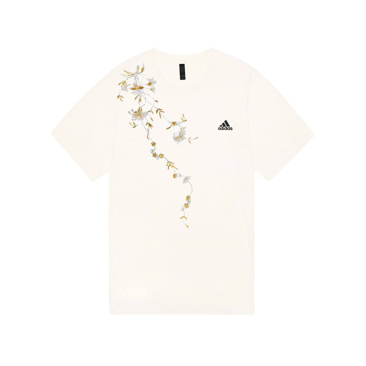 Adidas Adidas MUST HAVES T Shirt Unisex