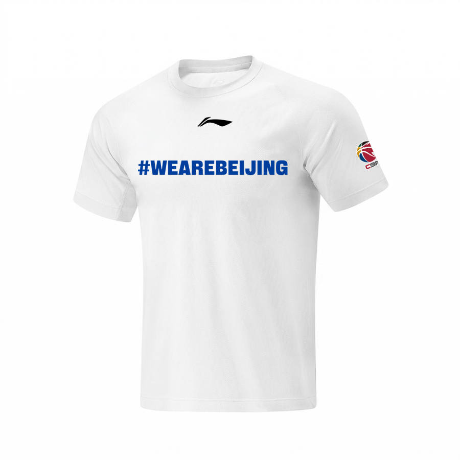 Li-Ning LiNing CBA Collection Basketball Collection T Shirt Unisex
