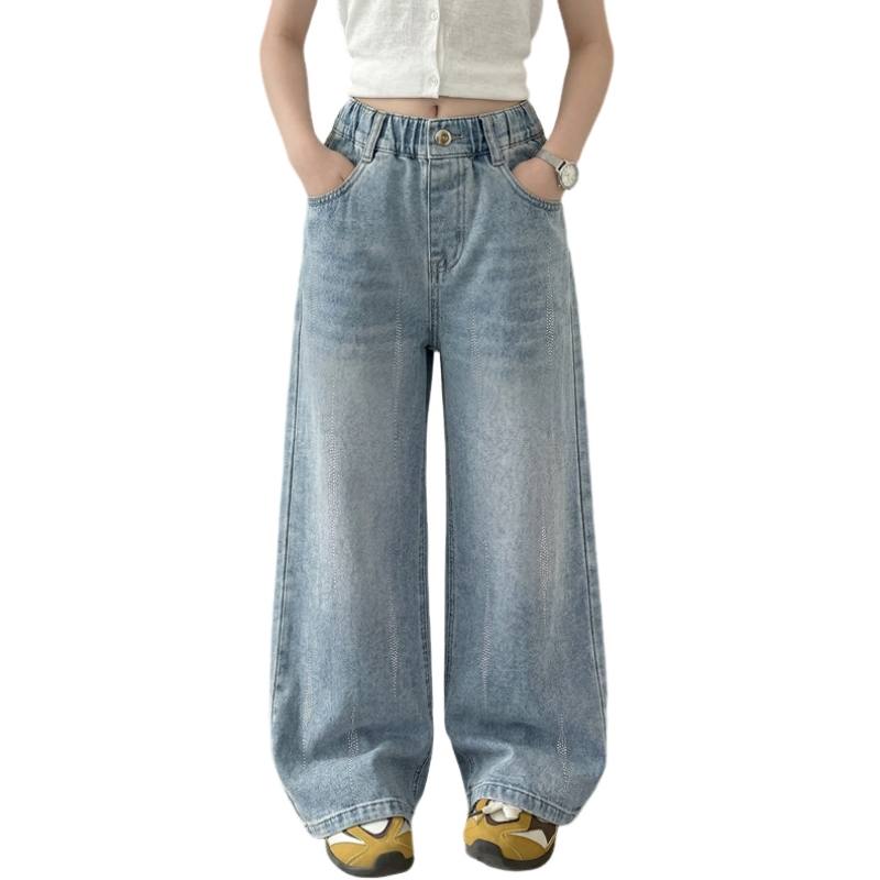 YALU YALU Grade School Jeans Thin