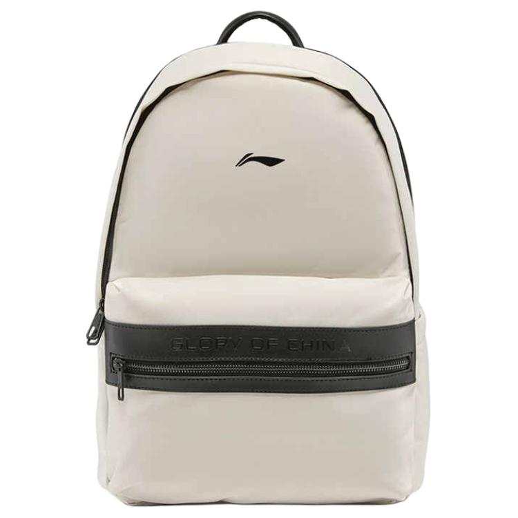 Li-Ning Li Ning Qingmu Athleisure Brand Logo Backpack Unisex White