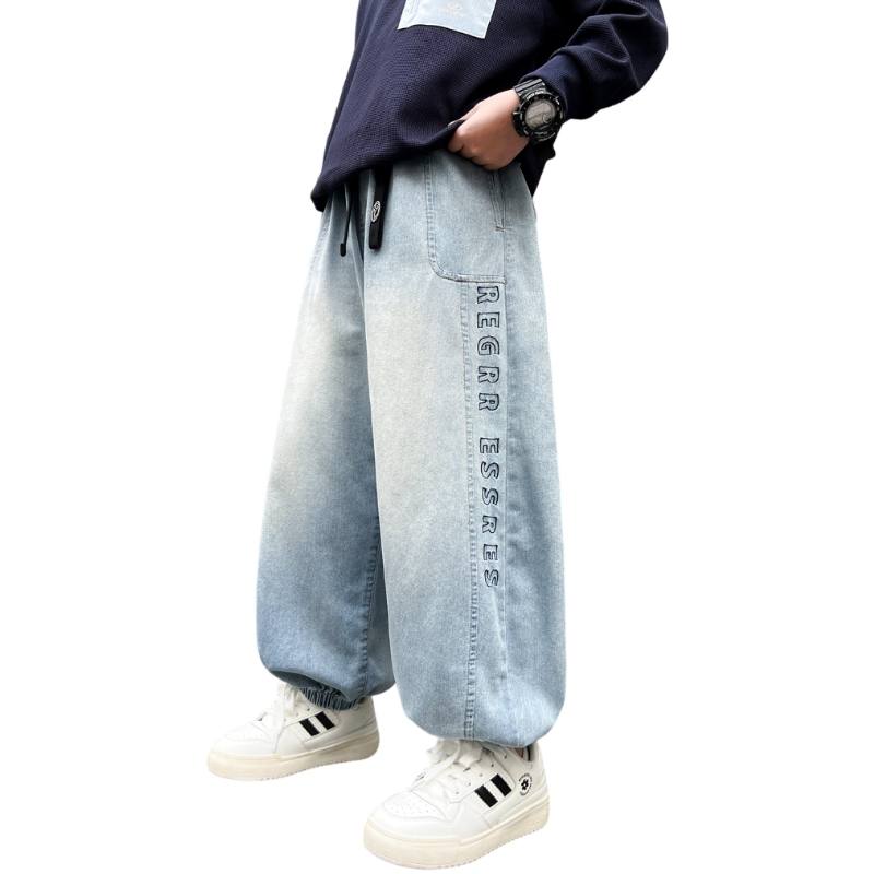 YALU YALU Grade School Jeans Thin