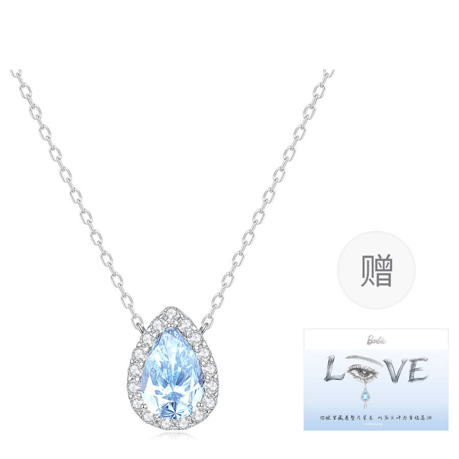 Barbie Swarovski Crystal Necklaces Women's