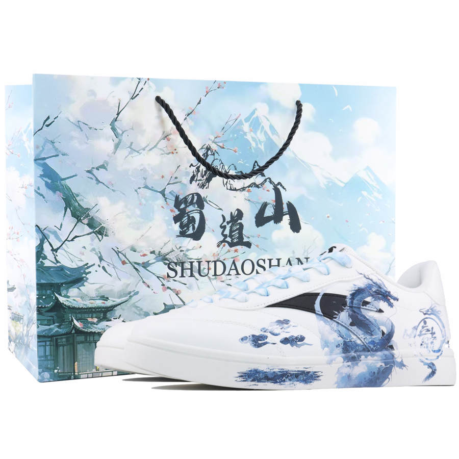 Anta Active Ink Dragon Seal Fabric Low top Skateboard Shoes Men's Ivory White/Basic Black