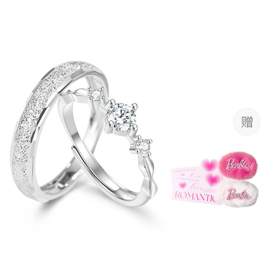 Barbie Synthetic Cubic Zirconia Rings Unisex