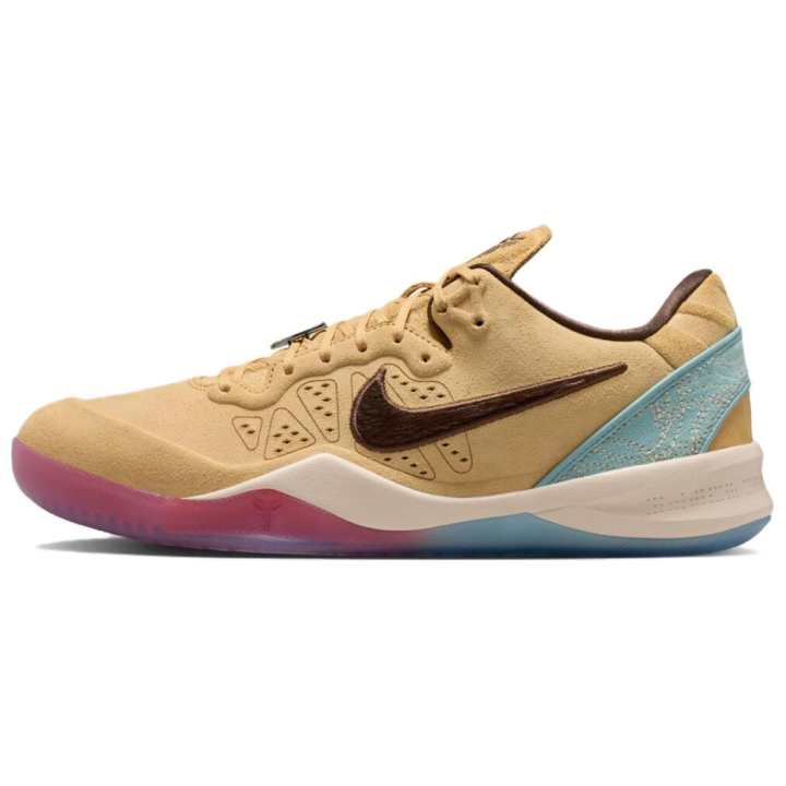 Nike Nike Kobe 8 Grip Basketball Shoes Unisex Light Beige
