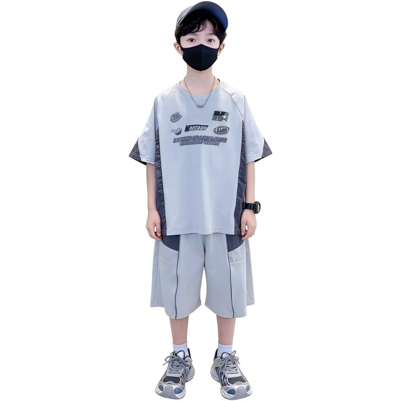 YALU Casual Sportswear Teenagers